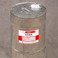 國(guó)產(chǎn)E-44環(huán)氧樹(shù)脂，富菱系列樹(shù)脂